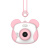 Фотоаппарат Lumicam Flashy Lumicube DK02 Pink